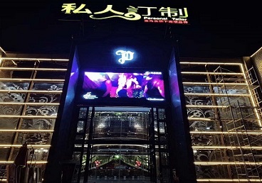 苏仙中低档荤素KTV少爷会所体验-私人定制KTV消费荤素点评