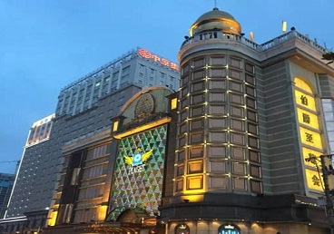 苏仙最大顶级出名高端豪华KTV会所-皇冠伯爵KTV顶级体验点评